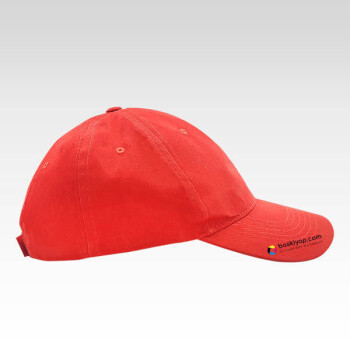 Kişiye Özel Baskılı Kırmızı Bez Şapka