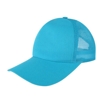 Kişiye Özel Baskılı Turkuaz Fileli Şapka