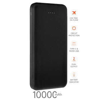 Kişiye Özel Siyah Powerbank 10.000 Mah 2X Usb Çıkışlı 1 Type-C Ve 1 Micro Girişli