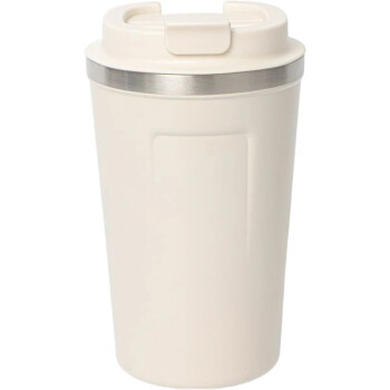 Kişiye Özel Beyaz Çelik Termos Kilitli Mug 380 Ml