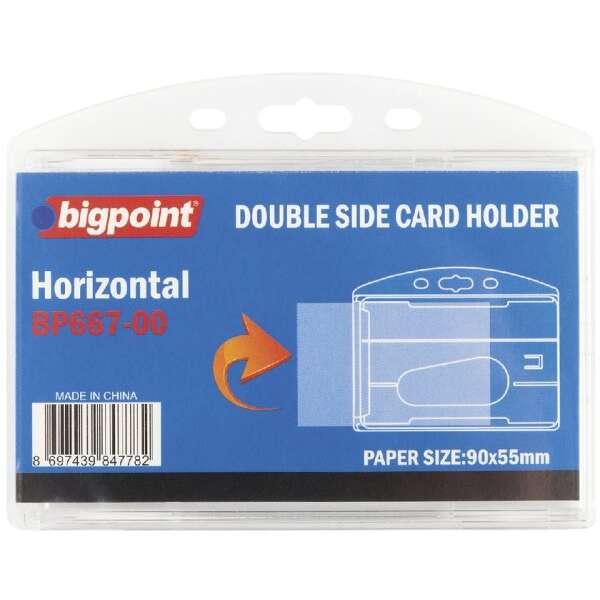 Şeffaf Yatay Çift Yönlü Kart Kabı 90X55 Mm