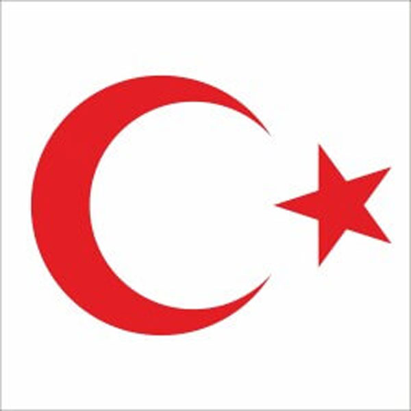 Ay Yıldız Sticker - Kırmızı görsel