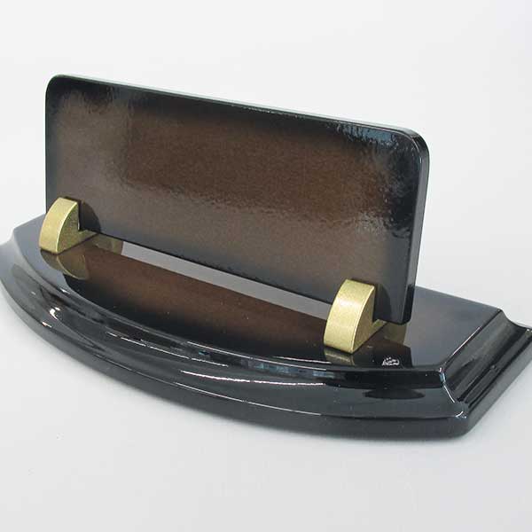 Ceviz Renk Ahşap Masa İsimliği