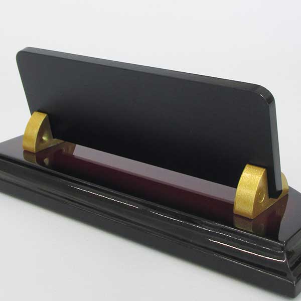 Kiraz Renk Ahşap Masa İsimliği