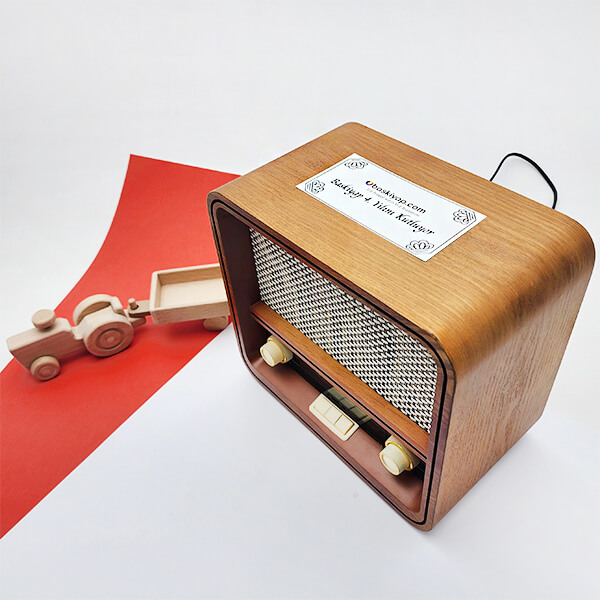 Kişiye Özel Radyo/Bluetooth Destekli Müzik Kutusu