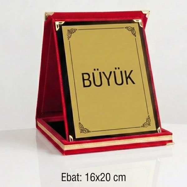 Büyük Boy Kişiye Özel Albüm Plaket 16X21 Cm görsel