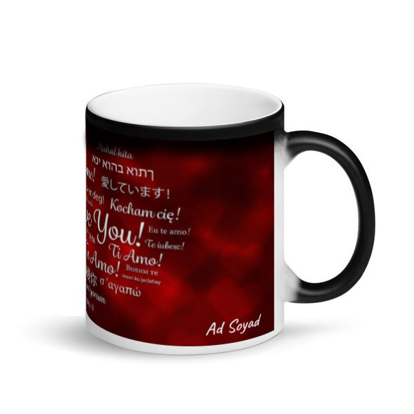 29 Farklı Dilde Seni Seviyorum Kupası online tasarla