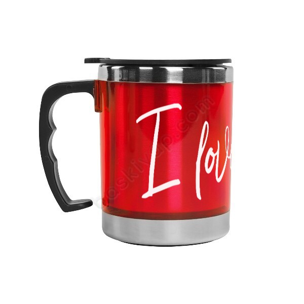 Sevgiliye Termos online tasarla