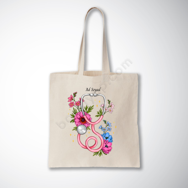 14 Mart Tıp Bayramına Özel Baskılı Promosyon Bez Çanta online tasarla