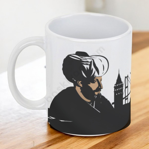 1453 Fatih Sultan Mehmet Baskılı Kupa online tasarla