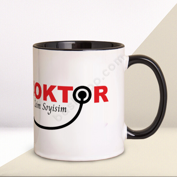 Doktor Yazılı Tıp Bayramına Özel Baskılı Siyah Kupa online tasarla