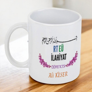 Din Kültürü Öğretmeni Baskılı Kupa