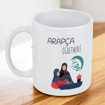 Arapça Öğretmeni Tasarımlı Beyaz Kupa