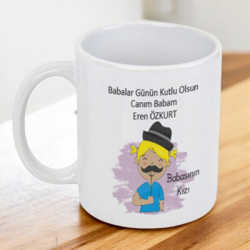 Babalar Günü Temalı Kişiye Özel Kupa 2