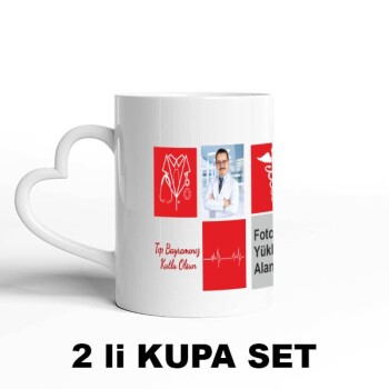 14 Mart Tıp Bayramına Özel Fotoğraflı Kupa online tasarla