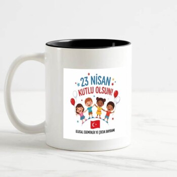 23 Nisan Kupa online tasarla