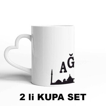 Ağrı Şehir Baskılı Kupa online tasarla