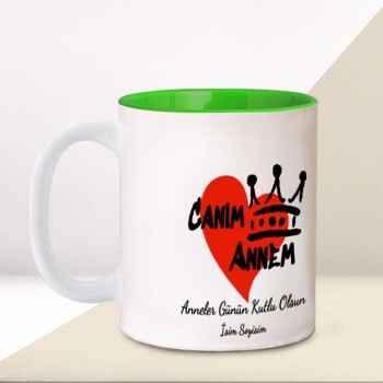 Anneler Günü-Baskılı Kupa Bardak online tasarla