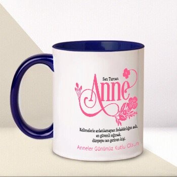 Anneler Günü Kupa online tasarla