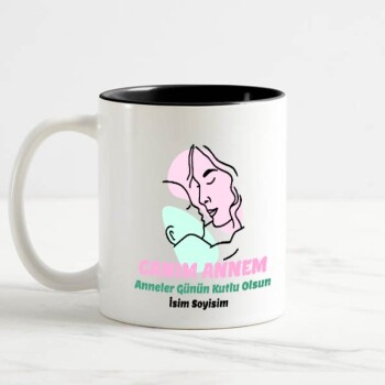 Anneler Gününe Özel Baskılı Kupa online tasarla
