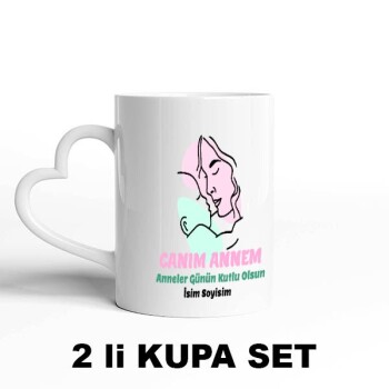 Anneler Gününe Özel Baskılı Kupa online tasarla
