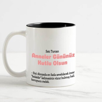 Kişiye Özel Baskılı İçi Siyah Kupa