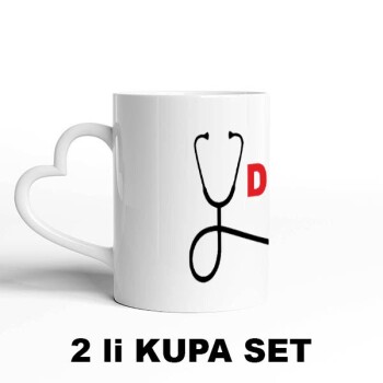 Doktor Yazılı Tıp Bayramına Özel Baskılı Siyah Kupa online tasarla