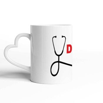 Doktor Yazılı Tıp Bayramına Özel Baskılı Siyah Kupa online tasarla
