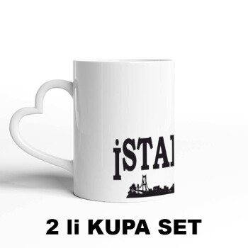 İstanbul Şehir Baskılı Kupa online tasarla