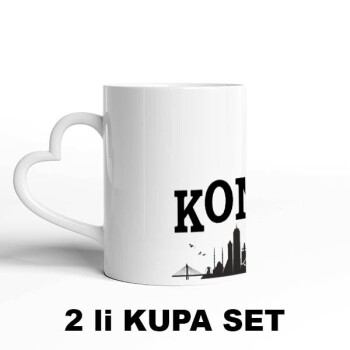 Konya Şehir Baskılı Kupa online tasarla