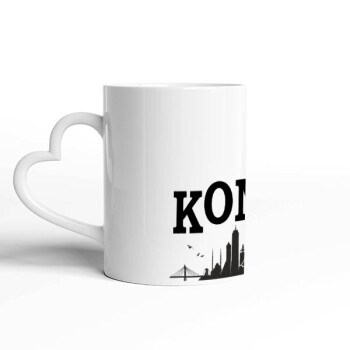 Konya Şehir Baskılı Kupa online tasarla