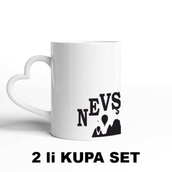 Nevşehir Şehir Baskılı Kupa online tasarla