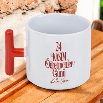 Öğretmenler Günü Kupası online tasarla