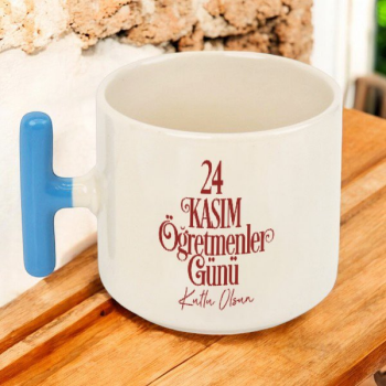 Öğretmenler Günü Kupası online tasarla