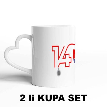 Tıp Bayramı Kupa online tasarla
