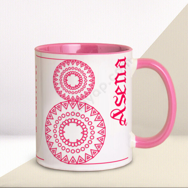8 Mart Tasarımlı Pembe Kupa online tasarla