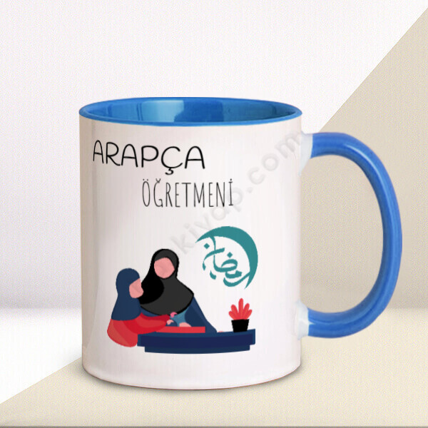 Arapça Öğretmenine Özel Baskılı Kupa Bardak – Kişiye Özel Baskılı Mavi Kupa tasarımı