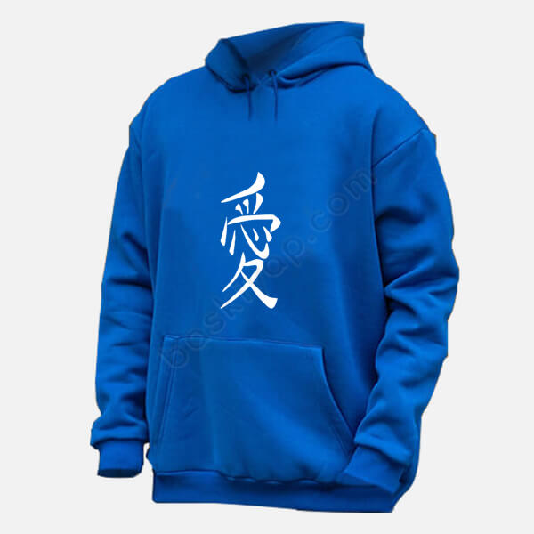 Aşk Temalı Japonca Mavi Sweatshirt online tasarla