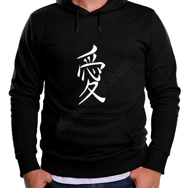 Aşk Temalı Japonca Siyah Sweatshirt online tasarla