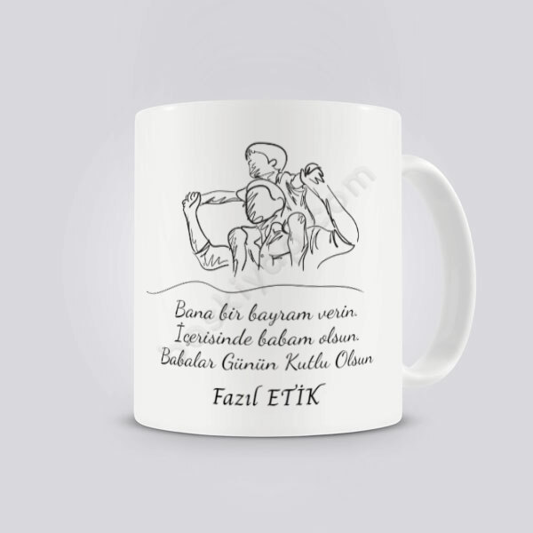 Babalar Günü Temalı Kişiye Özel Kupa online tasarla