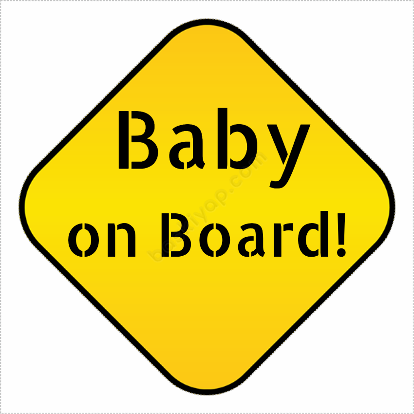 Baby On Board online tasarla