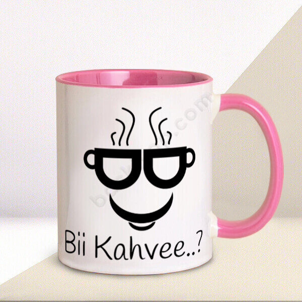 Bardaklı Gülücük Tasarım Pembe Kupa Bardak online tasarla