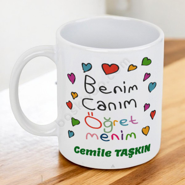 Benim Canım Öğretmenim Temalı Kupa online tasarla