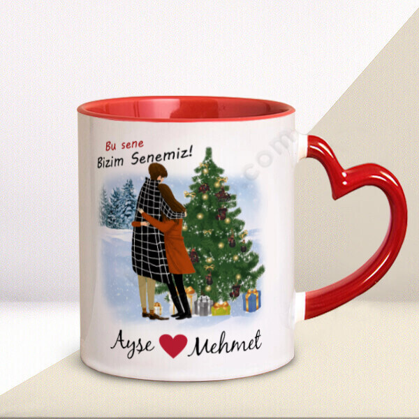 Bu Sene Bizim Senemiz Tasarımlı Kupa online tasarla