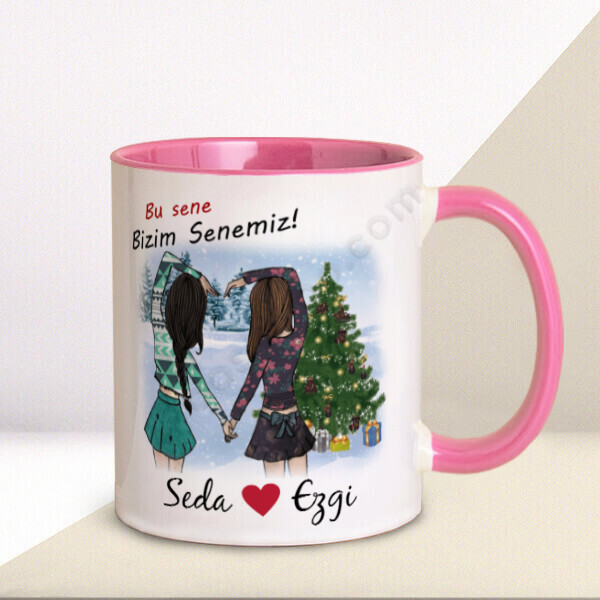 Bu Sene Bizim Senemiz Tasarımlı Kupa online tasarla