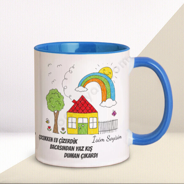 Çocukken Tasarım Baskılı Kupa online tasarla