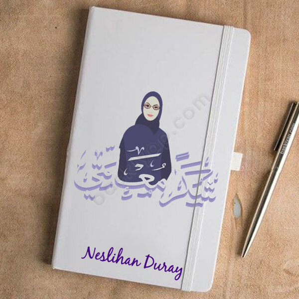 Din Kültürü Öğretmeni Tasarım Ajanda online tasarla