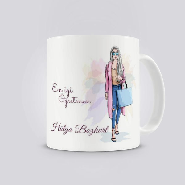 En İyi Öğretmen Baskılı Kupa online tasarla