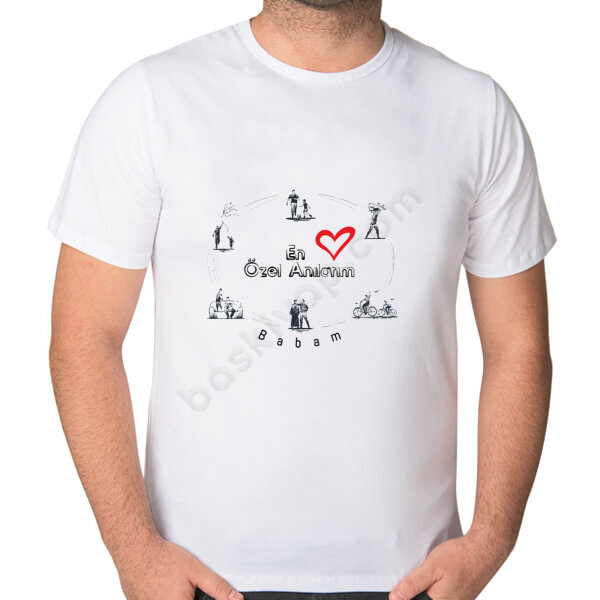 En Özel Anılarım Baskılı Tişört online tasarla