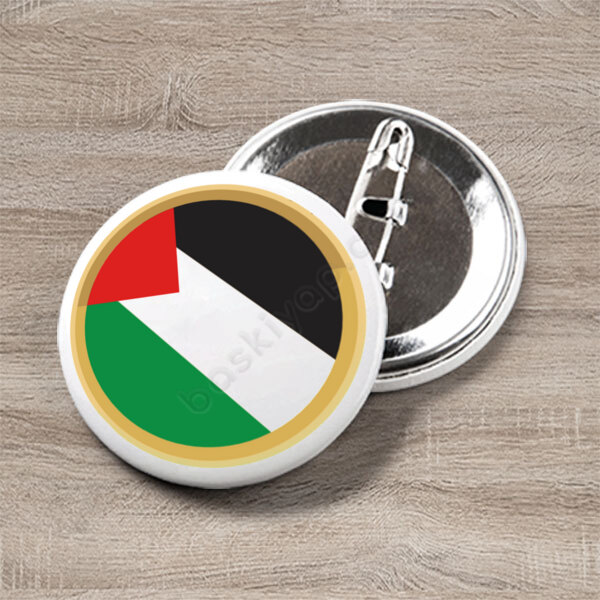 Filistin Rozet online tasarla